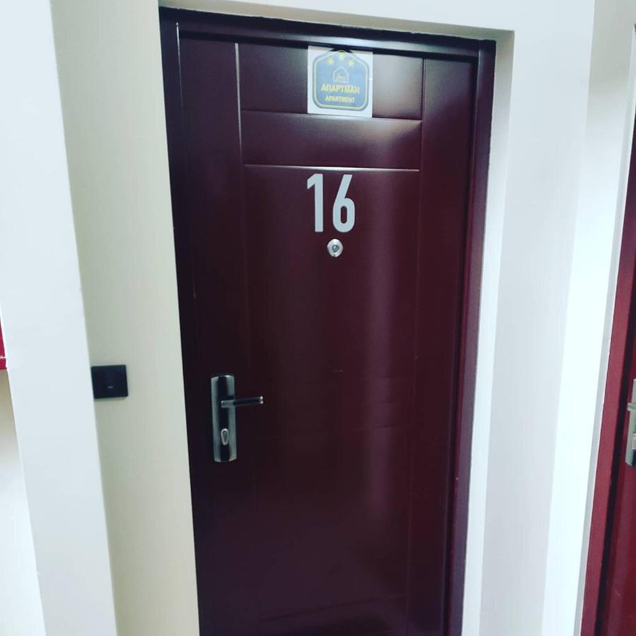 Apartman D16 Milmari Копаоник Екстер'єр фото